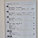 삼성반도체 사거리 | 경기도 용인 기흥 신상 카페 포레스트아웃팅스 용인점 내돈내산 솔직후기