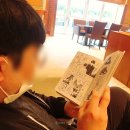대정생활야구장 | 7월 여행지 추천 장마철 비오는날 데이트