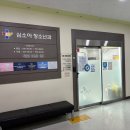 심소아청소년과