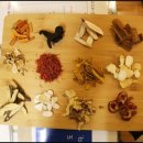 동한한의원 이미지