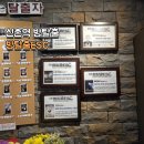 테마 | 신촌 방탈출 ESC &#39;쇼생크탈출&#39; 테마 후기