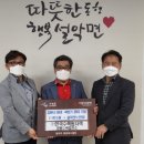 가평경로당 이미지