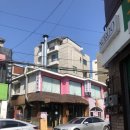 상수역/합정역 _히피펌같지만 히피펌 아닌 펌 한 후기_미즈카헤어