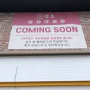 호텔 더 도두 이미지