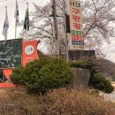수능2리구판장