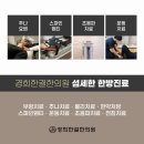 대연역 이미지