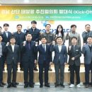 한국산업1 이미지