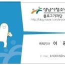 영성중학교 내 이미지