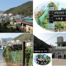 원계마을회관 이미지