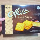 에이스메드 이미지