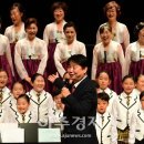 방방곡곡 국공립우수-국립합창단 | 화천군, 코로나19에 지친 군민…‘문화예술공연으로 힐링한다’
