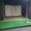 그린 스크린골프존 이미지