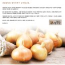 대광농원 이미지