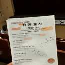 T1공연장 이미지