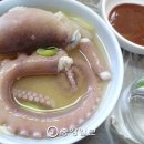 은호수산 이미지