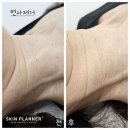 스킨플래너인천 - 서구 청라에메랄드로 84 | 스킨플래너인천