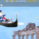 또래어린이전문서점 네이버블로그