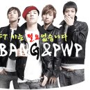 카페월파