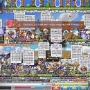 게임스토리 네이버블로그
