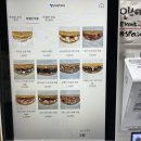 특별한호두와플 이미지