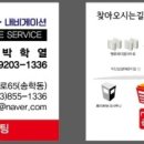 준오토스 이미지