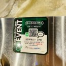 부산 동래 고기집 추천 83비프 후기