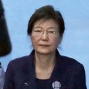 Park calls trial ‘political vendetta,’ attorneys resign en masse 이미지