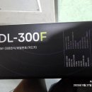 에이치디씨랩스주식회사 이미지