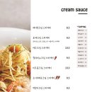 요리하는원숭이 이미지