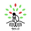 나무상점 이미지
