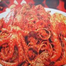 청해해물탕 Daum카페