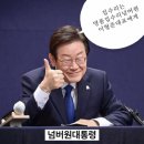 태재로 이미지