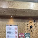 다사랑김밥 이미지