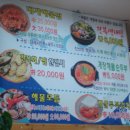 자연가 이미지