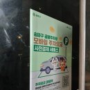 문정근린공영주차장 이미지