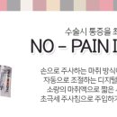 길맨비뇨기과 이미지