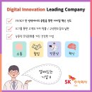 (주)채널씨앤씨 이미지