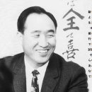 마음문을 열어놓고/心の扉を開いて/Help Open Window of Minds/我們也要成為敞開心情 이미지