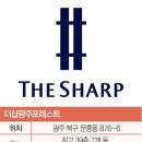 각화중학교 앞 이미지