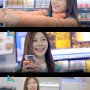 지유 카카오 검색결과