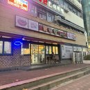 맛찬들왕소금구이 | 안산 중앙역 구워주는 삼겹살 찐 맛집 맛찬들왕소금구이 후기