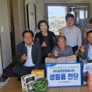 애월사랑 이미지