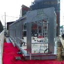 현대종합건재 이미지