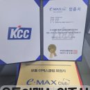 지산유통 이미지