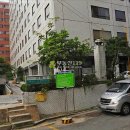 세종대로23길 Daum카페