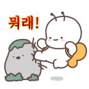 네이버쇼핑몰(스마트스토어)개설과 운영 이미지