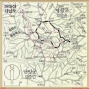 배틀재 주차장 이미지