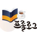 가을 퍼스널컬러에 맞게 스타일링 이미지