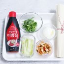 비비드키친 저칼로리 비빔장으로 맛있는 비빔면 식단 조절까지
