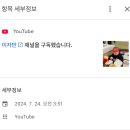 이*자 네이버블로그